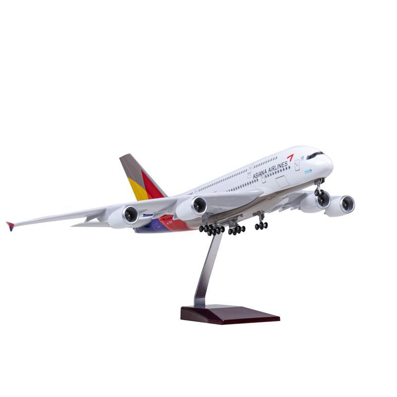 1:160 Asiana Airlines Airbus A380 Airplane Model