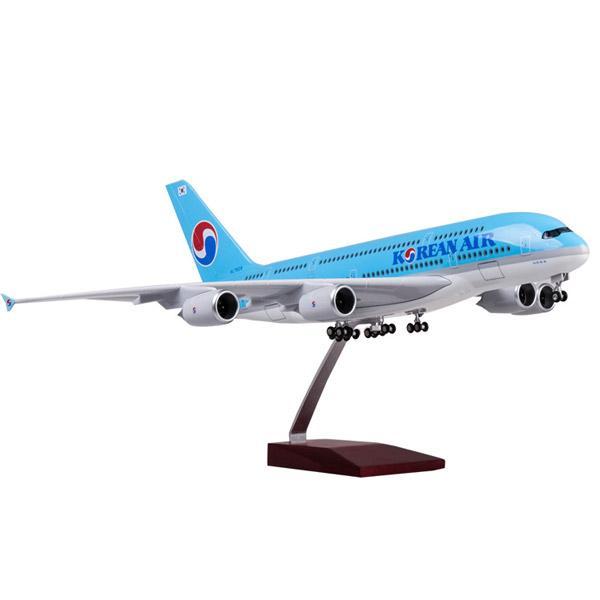 Korean air toy discount