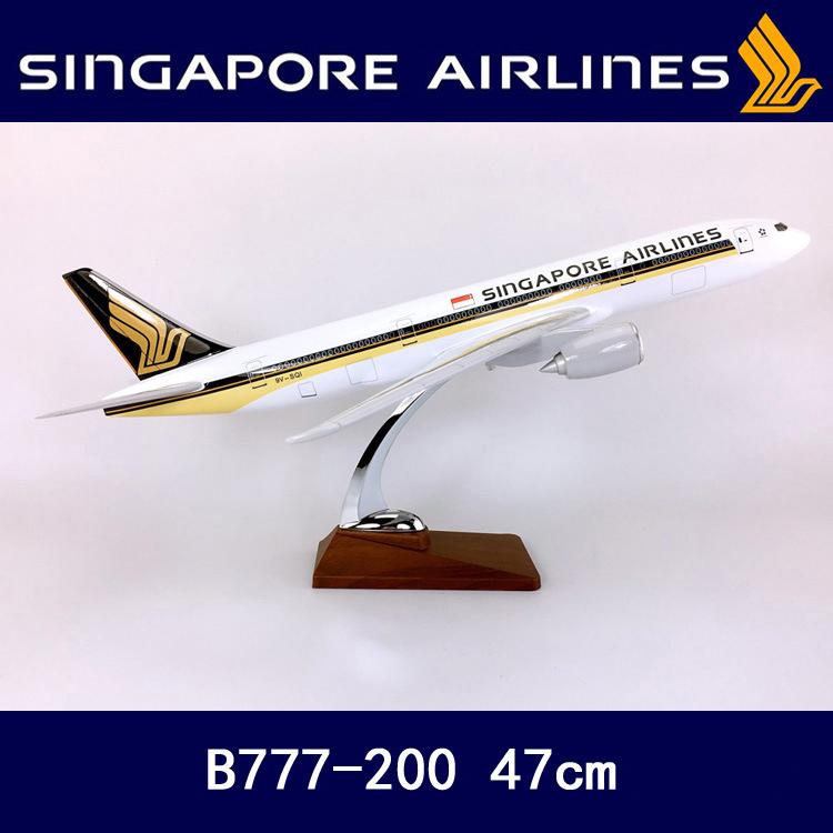 Singapore airlines diecast model top
