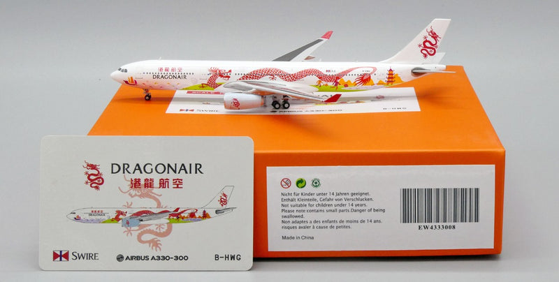 1:400 HongKong Dragon A330-300 Airplane Model