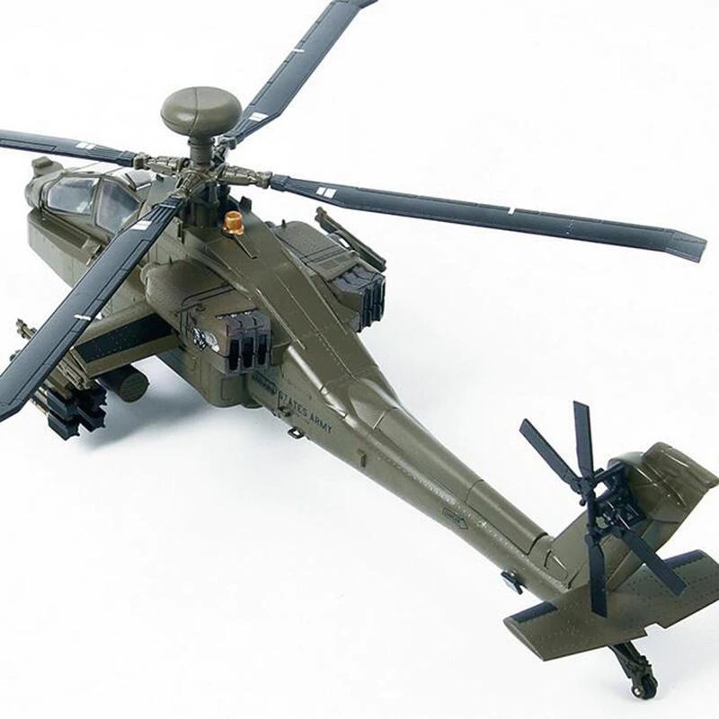 apache ah-64 armed helicopter simulation mode