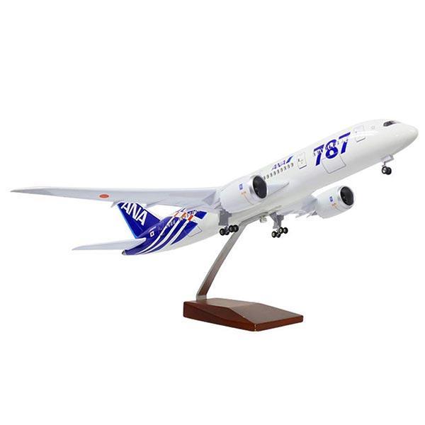 1:130 all  nippon airways b787 airplane model 18” decoration & gift