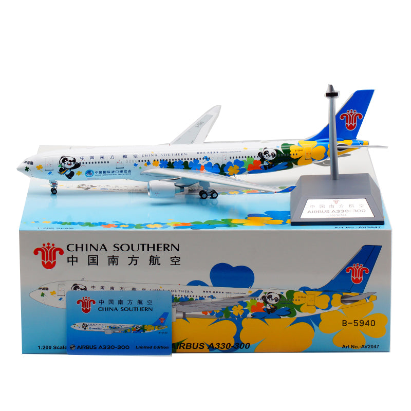 1:200 China Southern Airlines A330-300 B-5940 CIIE Airplane Model