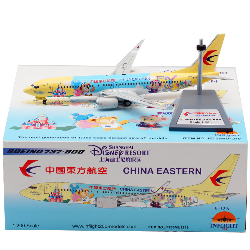 1:200 China Eastern B737-800W B-1316 Duffy Bear Airplane Model