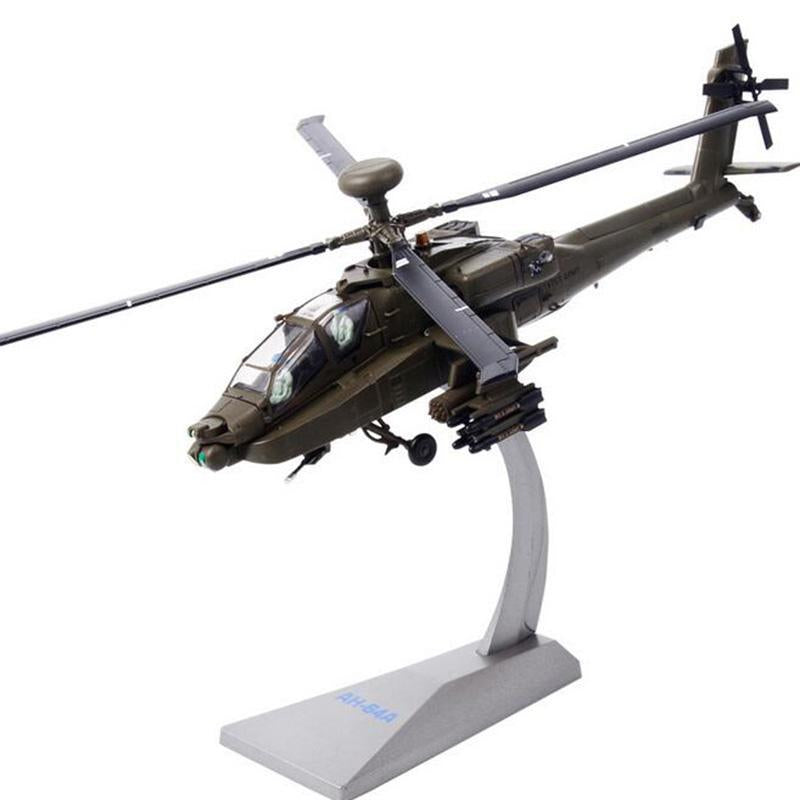 apache ah-64 armed helicopter simulation model